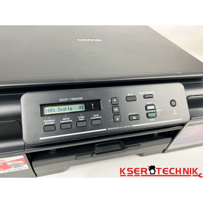 Urządzenie wielofunkcyjne Drukarka Ksero Skaner Brother DCP-T500W
